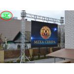 Ultra Thin Outdoor Rental LED Screen P3.91 Module Size 250X250mm For Concerts for sale