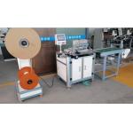 520mm Double Ring Coil Spool Roll Cutting Binding Binder Closing Machine With Hanger Hooks for sale