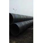 DIN Standard SSAW Spiral Welding Carbon Steel Pipe Piling 10 Inch for sale