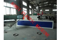 China Furniture WPC Profile Production Line , Wood Plastic Composite Ceiling Profile Machinery supplier