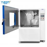 1000L High Pressure Water Spray Test Chamber，Comprehensive IPX9 Rain Tester