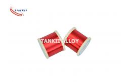 China 0.2mm Magnet Enameled Copper Winding Wire For Electromagnets supplier