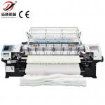 Computerized Multi Needle Quilt Making Machine High Speed For Sofa Cover for sale