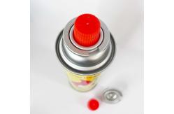 China CMYK Printing Mini 220g Butane Gas Cartridge For Camping Bbq supplier