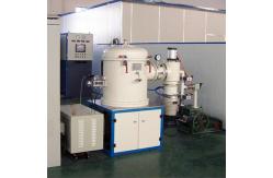China 1600C High Temp Heat Treatment Furnace Intermediate Frequency Induction Sintering Furnace supplier