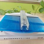 UV-Coated Honeycomb U-lock Polycarbonate Sheet 600mm for Weather Resistance