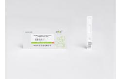 China Serum Amyloid C Reactive Protein Test Kit Clinical Significance supplier