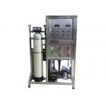 Mobile Sea Water Purification Plant Desalination RO Treatment machine for sale