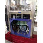 6mm Max Thickness Tablet Forming Machine With Alloy Steel Tooling HSZP55