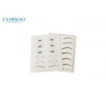 Rubber Fake Skin Permanent Makeup Tools For Tattoo Practice 21x14.5x0.3CM for sale