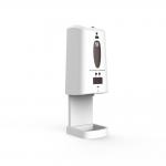 1300ml Automatic Soap Dispensers for sale