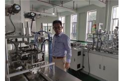 China 120 Pcs/Min Face Mask Maker Machine Servo Motor Ultrasonic Welding supplier