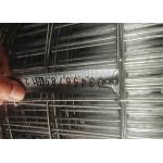 New Product Welded Wire Mesh Fence 4x4 11 Gauge