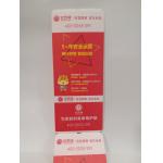 Air Transport Ticket Thermal Ticket personality printing service for sale