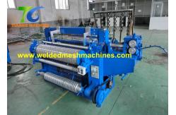 China 2.5 Ton 2100mm  GI Wire Net Making Machine 200 Times / Min supplier