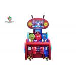 China Indoor Coin Operated Arcade Machines Electric Baby Mini Boxing Game Machine for sale