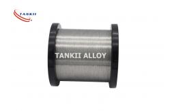 China NiCr8020 Nichrome Electric Resistance Wire Dia 0.08mm For Heating Cable supplier