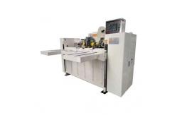 China Semi Auto Corrugated Box Stitching Machine Hand Fold Feeding Stapling supplier
