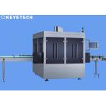 Stainless Steel Structure Empty Bottle Verification System with Remote Service Support for sale