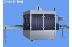 China Stainless Steel Structure Empty Bottle Verification System with Remote Service Support supplier