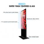 Outdoor Bank Digital Signage Advertising Players Affiliate Program Touch Screen Kiosk