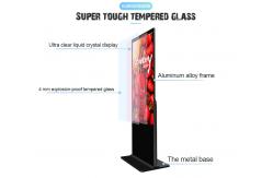 China Outdoor Bank Digital Signage Advertising Players Affiliate Program Touch Screen Kiosk supplier