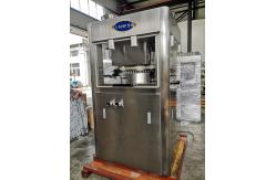 China Rotary Chicken Pharmaceutical Bouillon Cube Multi Punch Tablet Machine supplier