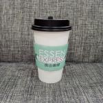 Coffee Paper Cup Sleeve Custom Logo With Food Grade Corrugated Kraft Paper for sale