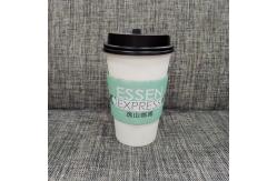China High Heat Cup Stock Paper Board Custom Paper Coffee Cups with Integrated Button supplier