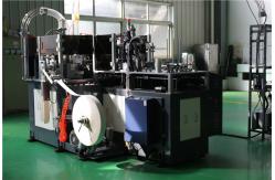 China High Automation Paper Cups Making Machine For Ice Cream Cup 60HZ 12kw supplier