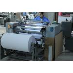 High Speed Thermal Paper Roll Slitting Machine for NCR & ATM Paper