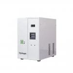 AC 110V/220V PEM CE Hydrogen Inhalation Machine For Health Therapy QL-H300T Hydrogen Inhaler for sale