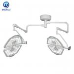 China Hospital Large Medical Equipment Surgical LED Shadowless Operating Light With 700mm Double Lamps ECOP001 for sale
