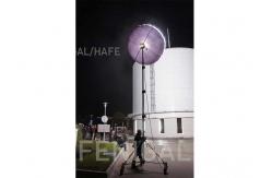 China Heavy Duty Tripod Mount HMI Event Balloon Light 575w 1200w supplier