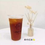 Cold Biodegradable Drinking Cups , Custom Plastic Drink Cups 16 Oz Pet