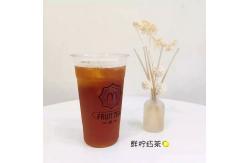 China Cold Biodegradable Drinking Cups , Custom Plastic Drink Cups 16 Oz Pet supplier