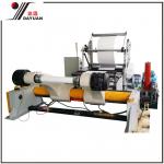 China High-Capacity Roll Paper Slitter and Rewinding Machine Fqbg-1100&Fqbg-1400 for sale