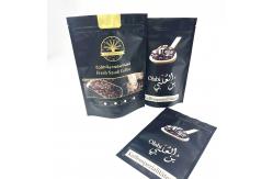 China Digital Printing Custom Mylar 8oz Coffee Beans Packaging Zipper Pouch supplier