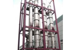 China SUS304 Multiple Effect Evaporator , Mechanical Vapor Compression Evaporator supplier