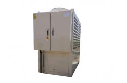 China R407C Air To Water Heating System 3.0COP High Temp Copeland Inverter supplier