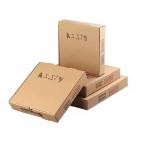 Fast Food Grade Corrugated Pizza Box Customized Size and Eco-Friendly for Custom Order for sale
