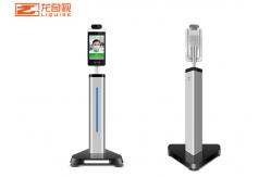 China Automatic Infrared Temperature Measuring Instrument For Face Recognition Attendance Entrance Guard supplier