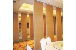 China College Classroom Sliding Folding Partitions Panel Thickness 85mm supplier