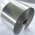 China Rough Aluminum Silver Coil 0.2mm - 6.0mm Thickness 100mm - 2600mm Width manufacturer