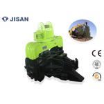 Rotating Motor Excavator Vibro Hammer For 35-50 Ton Excavator ZX350 ZX400 for sale