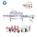 1kg/cm PVC Sleeve Labeling Machine For Shrinking Bottles