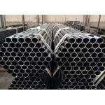 SMLS Seamless Steel Pipe For Cutting Processing Within Sample