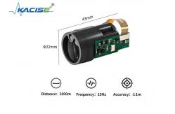 China LSEM Security Perimeter Laser Radar Ranging Module supplier