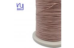 China Udtc155 70/0.1mm Copper Litz Wire Nylon Served Polyester Stranded Wire supplier