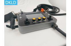 China Shanghai Jiao Tong University Industrial Remote Control supplier